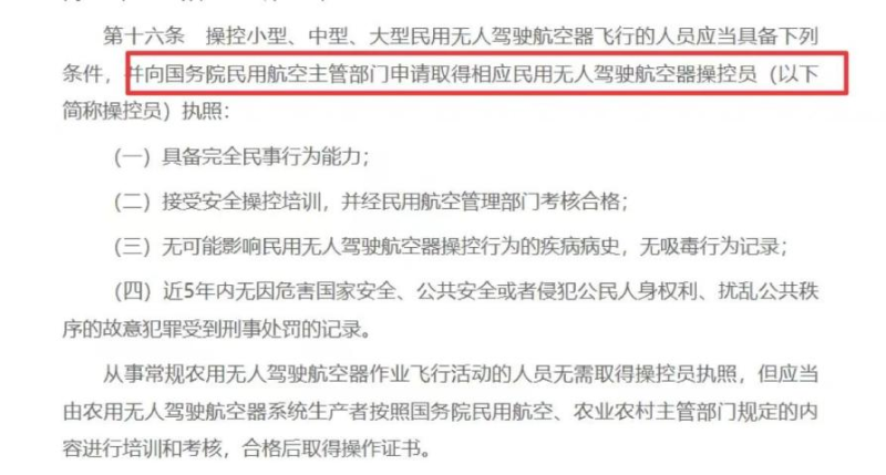&#27431;&#23453;&#32593;&#39029;&#29256;&#45;&#27431;&#23453;&#40;&#20013;&#22269;&#41;